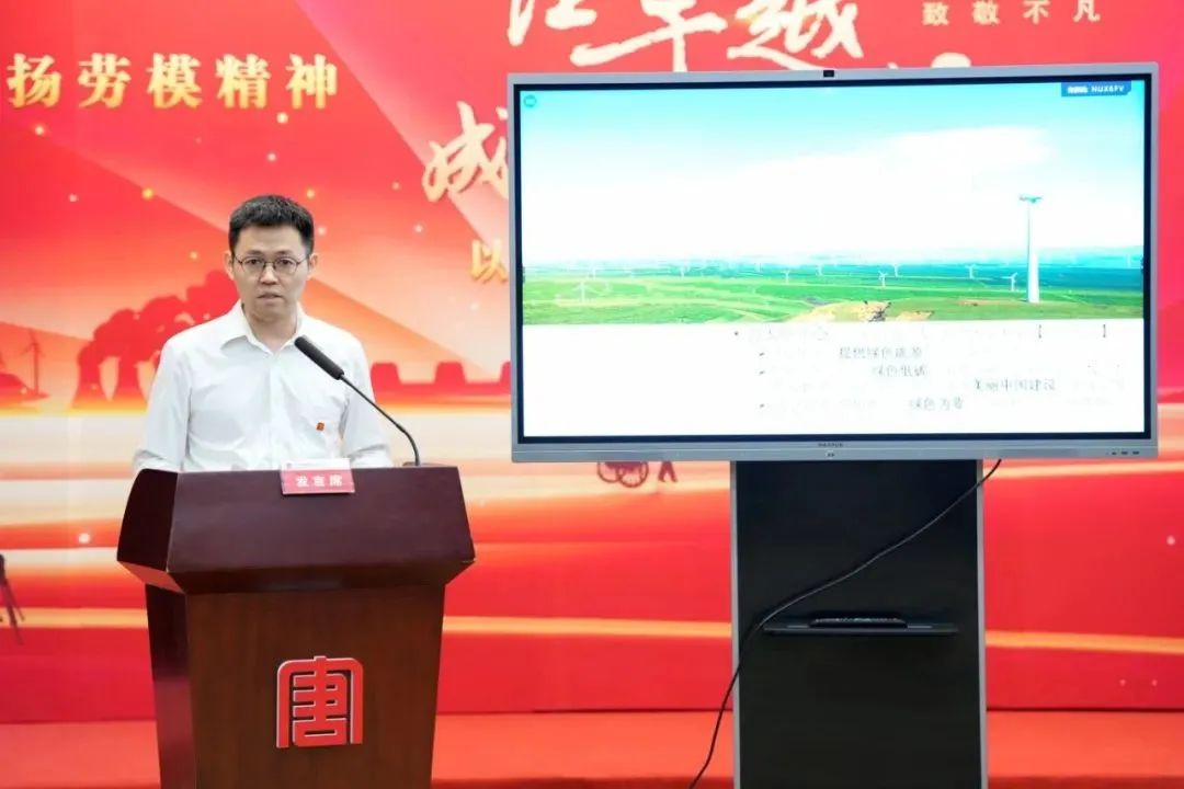 杨威.jpg