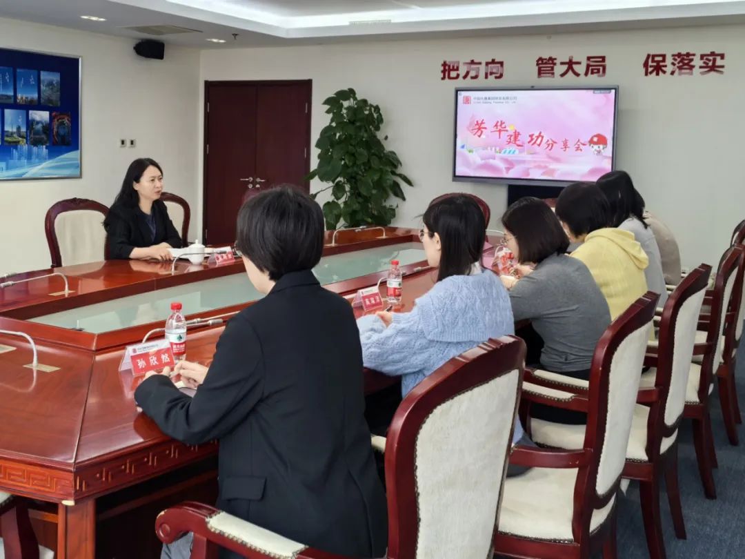 分享会1.jpg