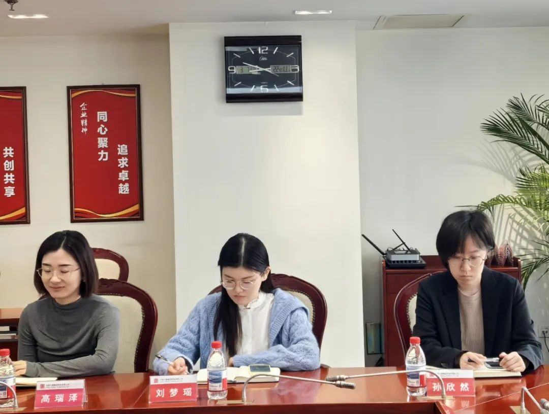 分享会2.jpg