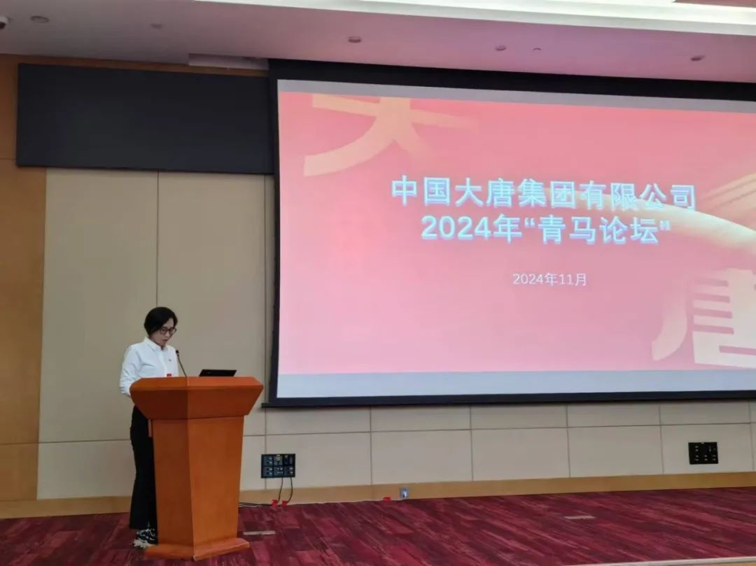 展浩杰.jpg