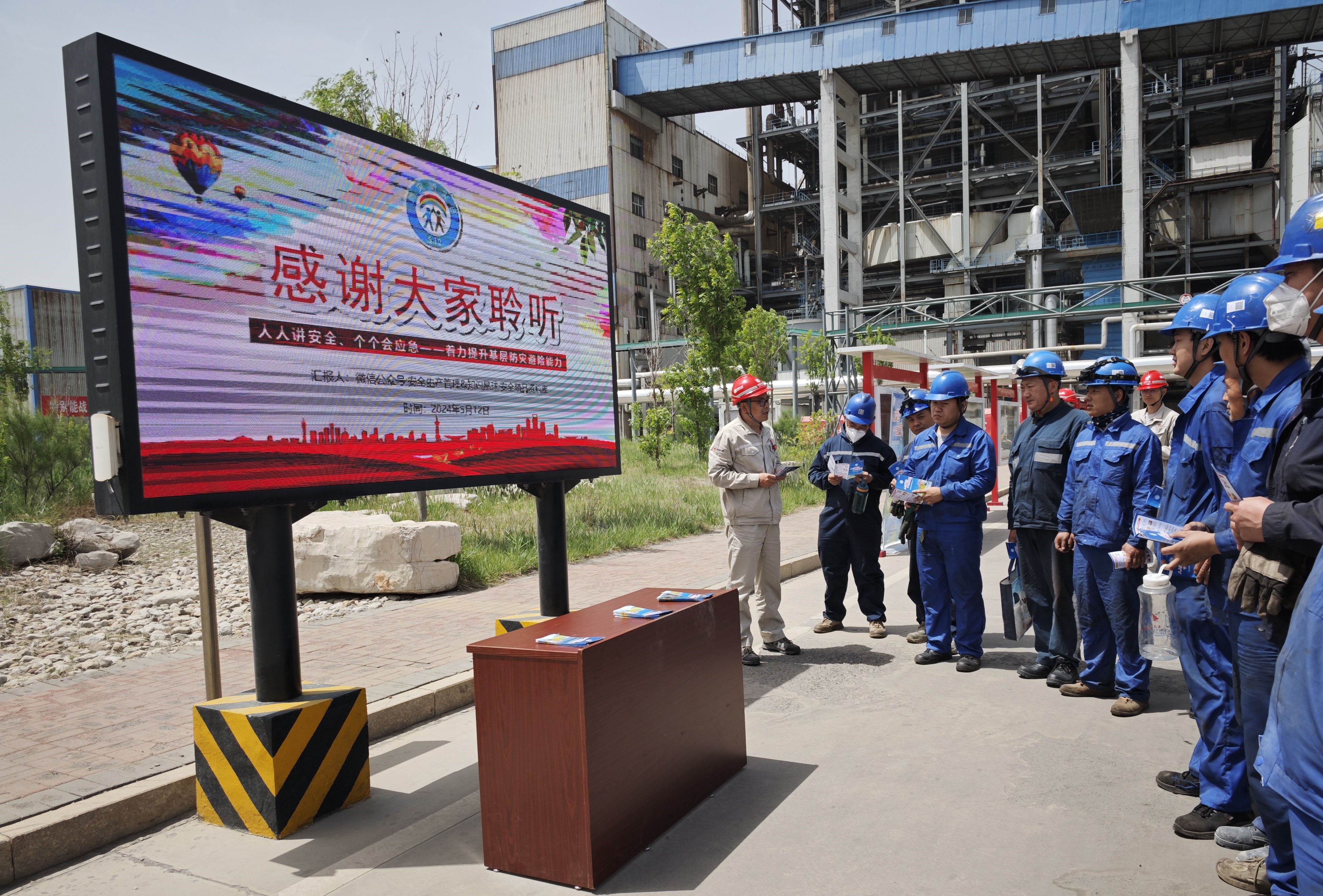 1715751054922033909.jpg 图片2_副本.jpg