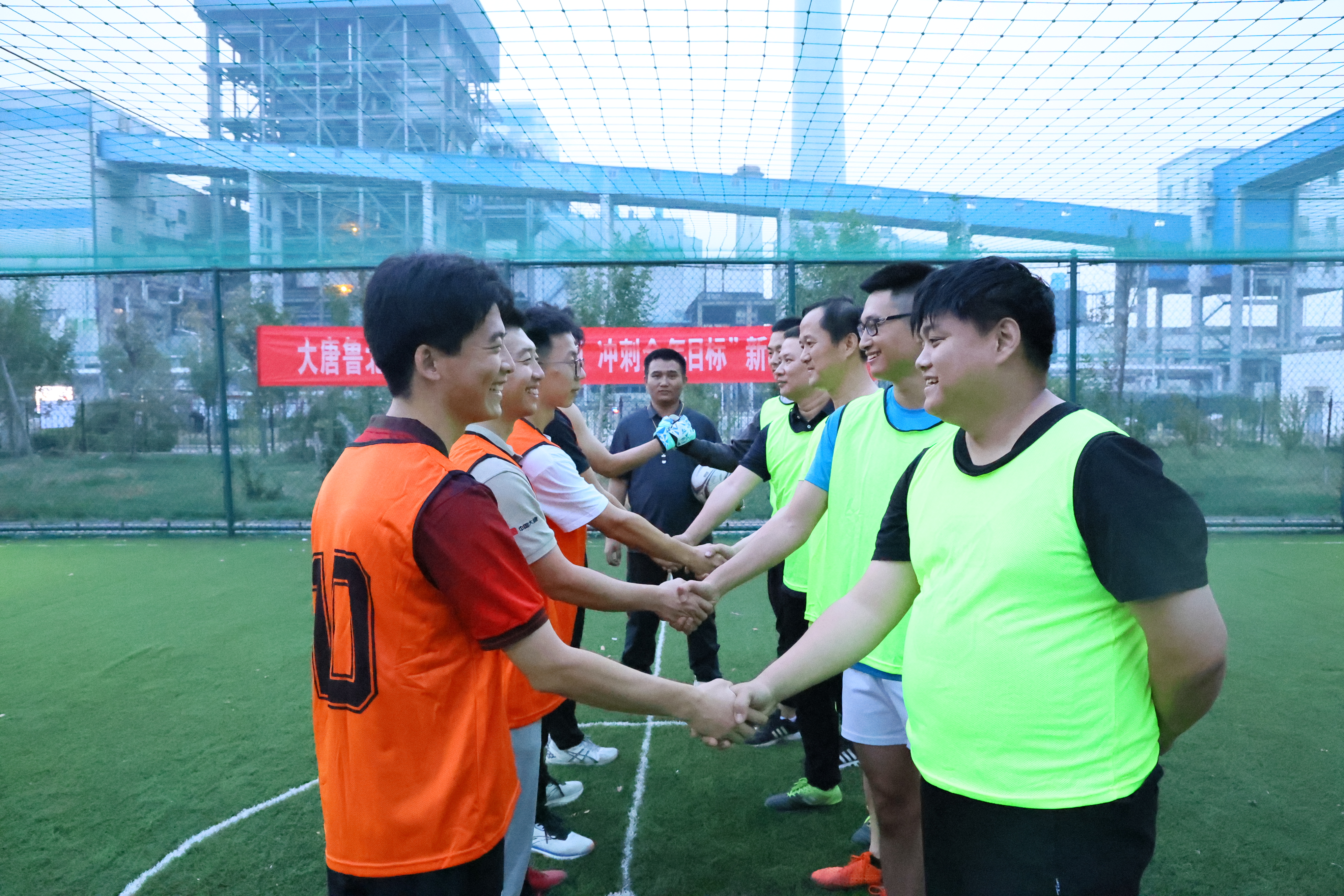 1729577674196033266.jpg 图片2.jpg