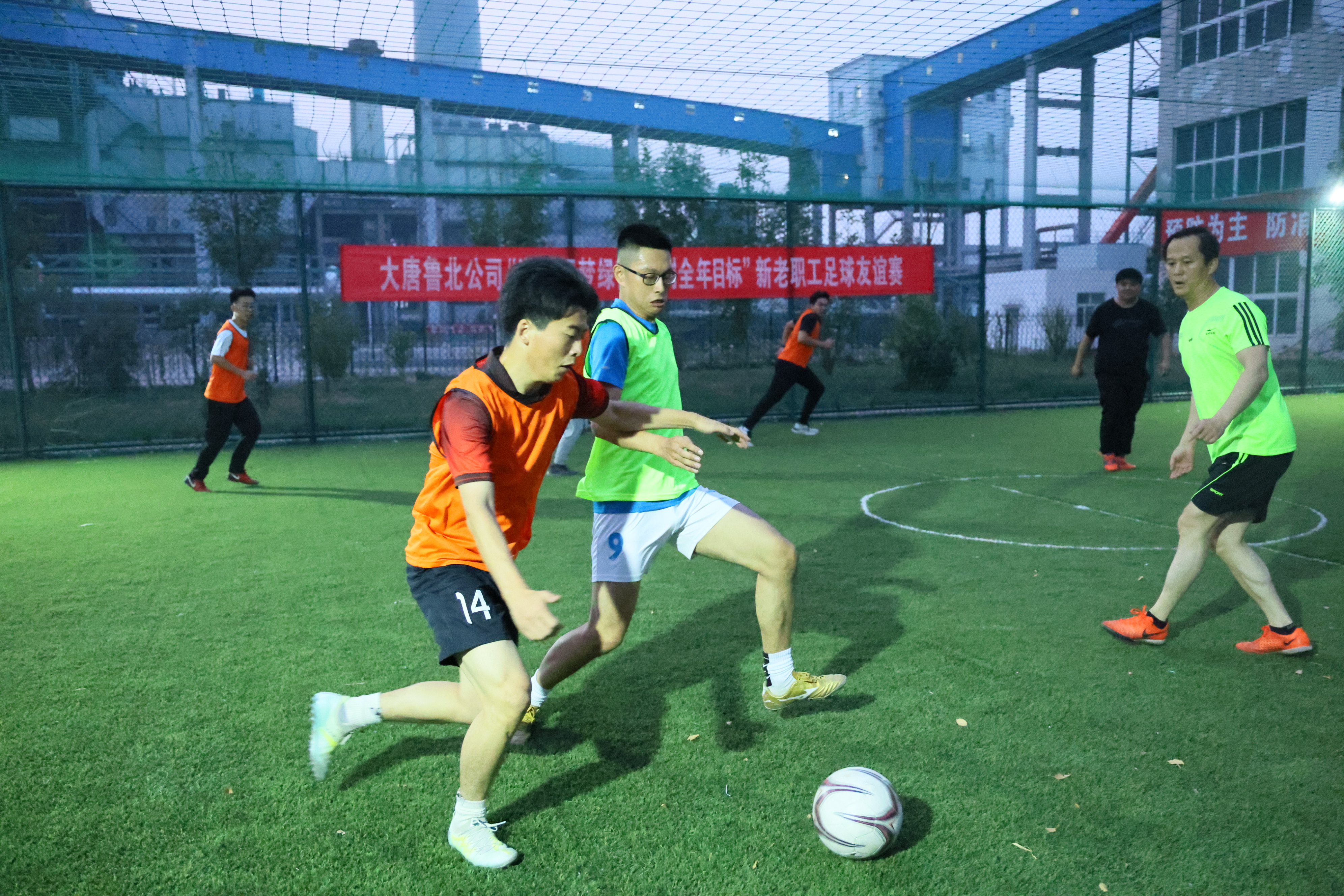 1729577690255005546.jpg 图片4.jpg